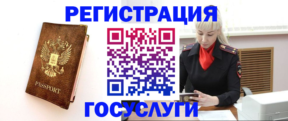 пропишу в квартире в Лянторе
